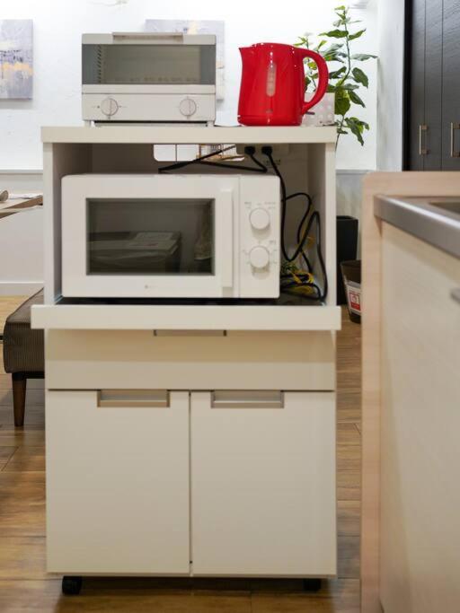 The Harmony Appartement Sapporo Buitenkant foto