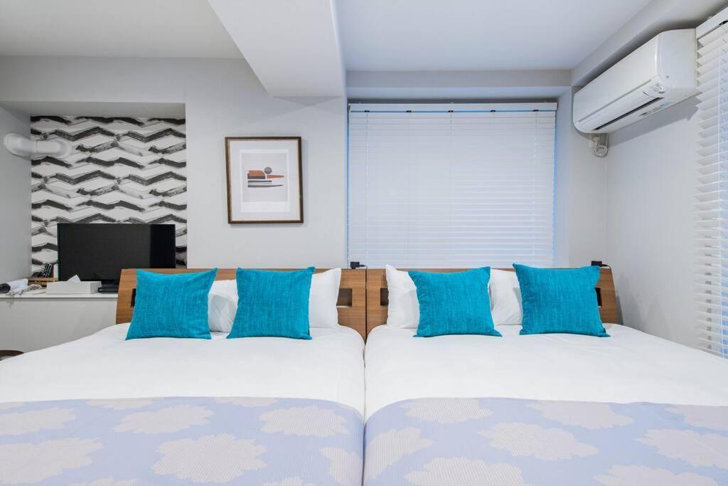 The Harmony Appartement Sapporo Buitenkant foto