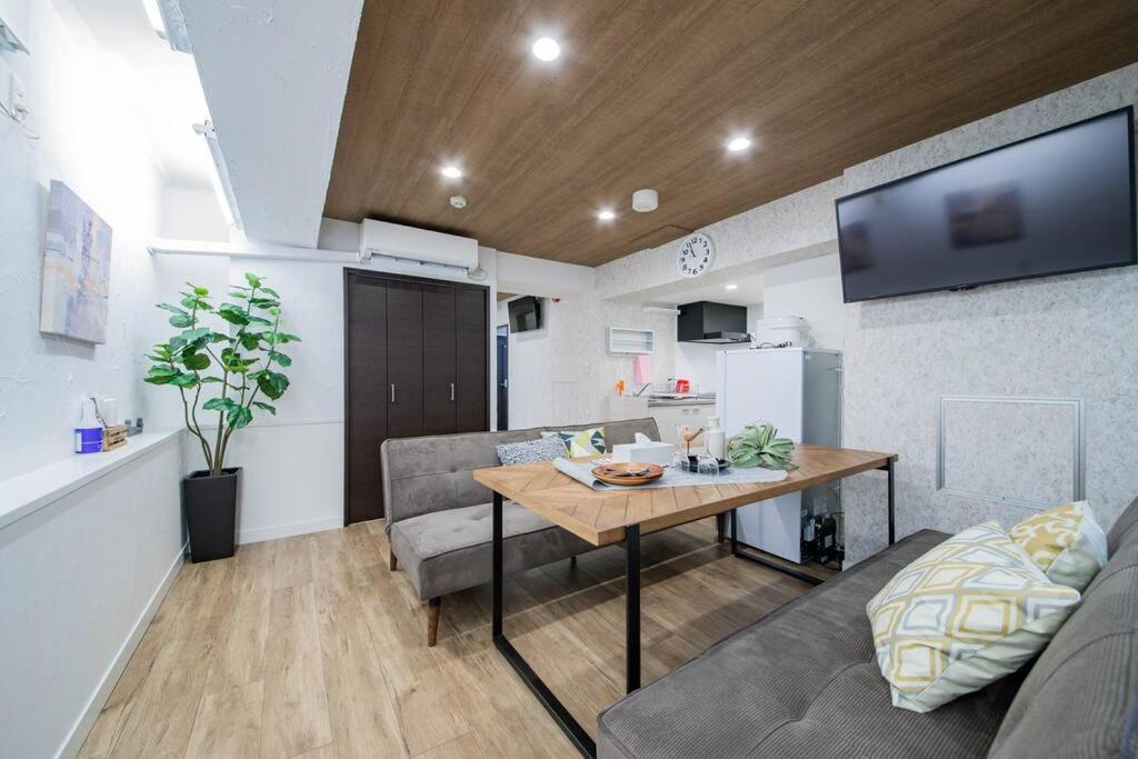 The Harmony Appartement Sapporo Buitenkant foto