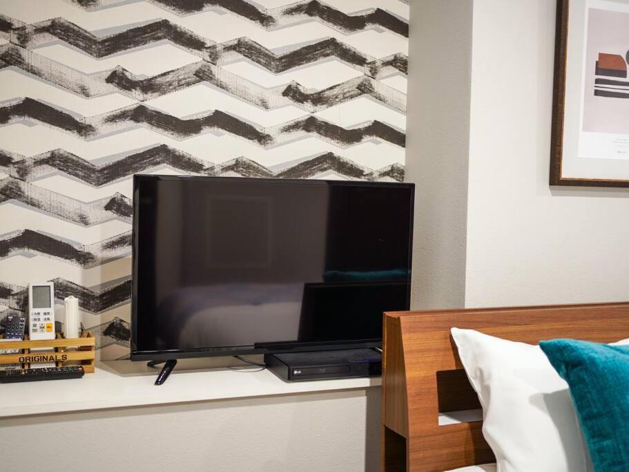 The Harmony Appartement Sapporo Buitenkant foto