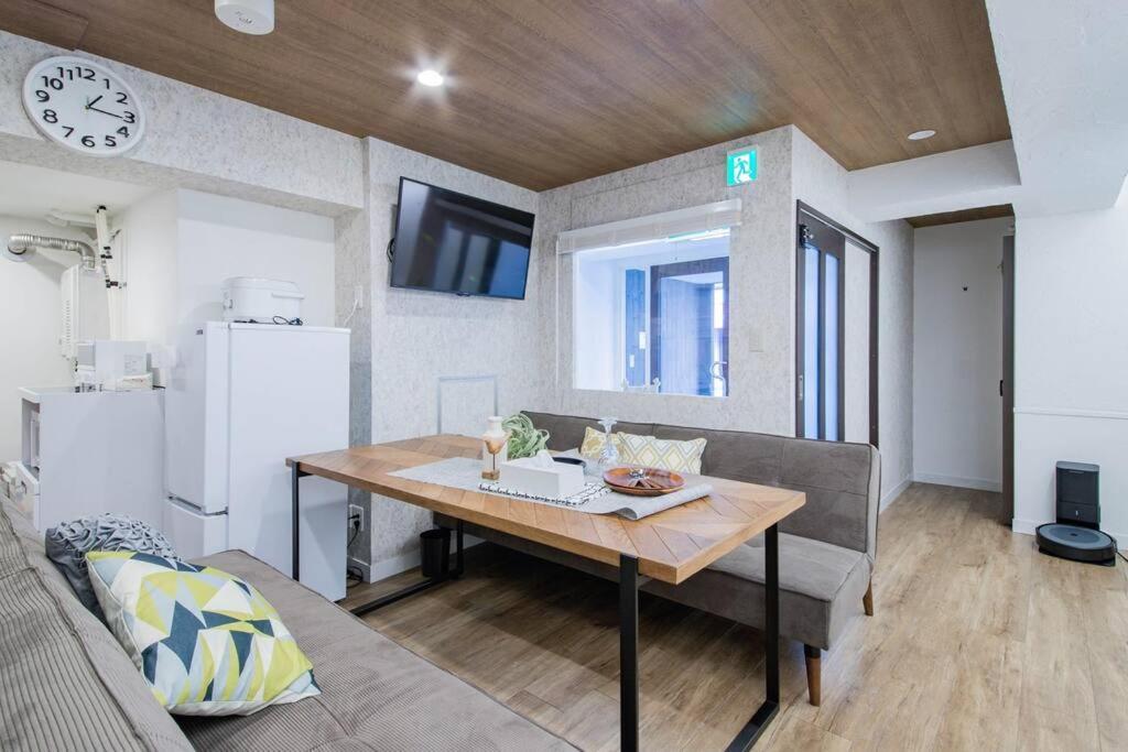 The Harmony Appartement Sapporo Buitenkant foto