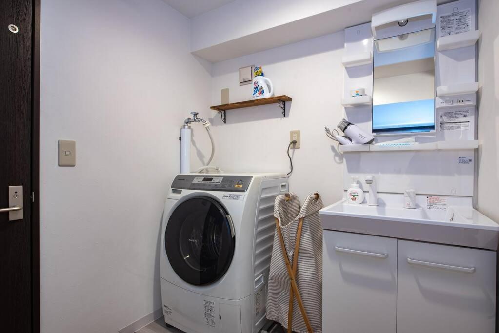 The Harmony Appartement Sapporo Buitenkant foto