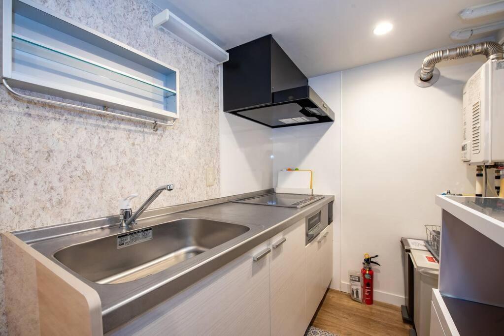 The Harmony Appartement Sapporo Buitenkant foto