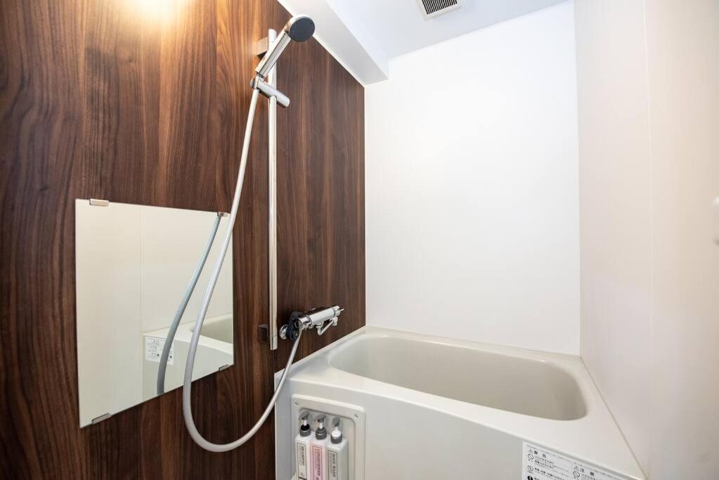 The Harmony Appartement Sapporo Buitenkant foto